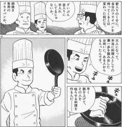 75841 B