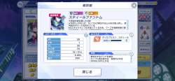173368 B
