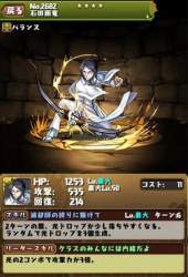 35462 B