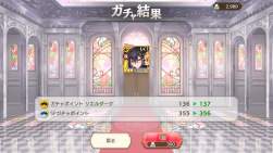 1474221 B