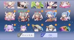 266588 B