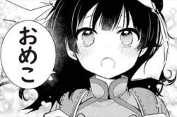 23595 B