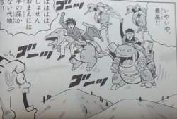 60793 B
