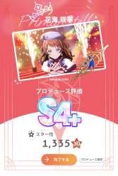 1607995 B