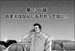 149232 B
