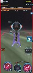 7087304 B
