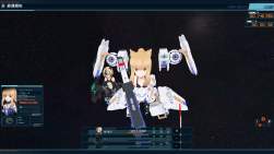 3747933 B