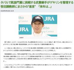 223779 B