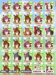 495546 B