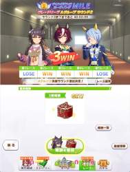 305246 B