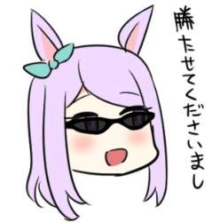84639 B