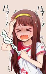 129483 B