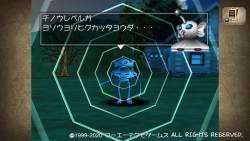 292848 B