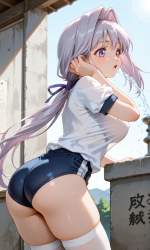 605607 B