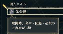 32479 B