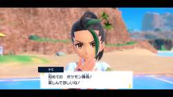 74039 B