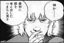 26831 B