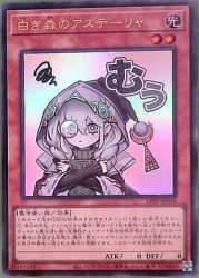 30100 B