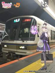 356995 B
