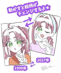 130342 B