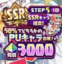 29792 B