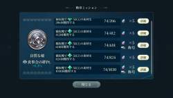 1130832 B