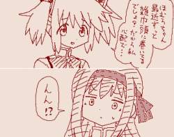 36266 B