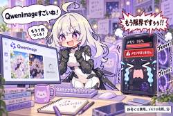 2346109 B