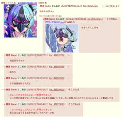 362789 B