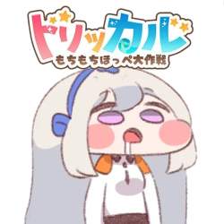 187729 B