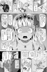 347307 B