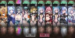 1085753 B