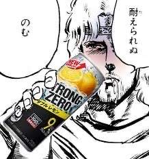 26462 B