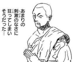 58564 B