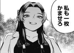 154667 B