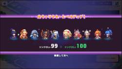 698569 B