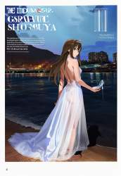 1430505 B