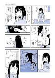 404217 B