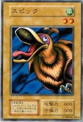 29204 B