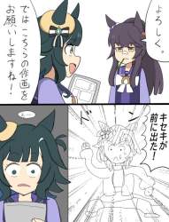 711297 B