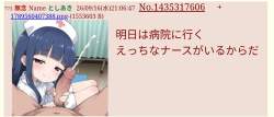 281373 B