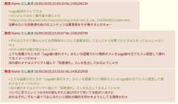 95659 B