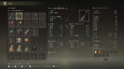 841804 B
