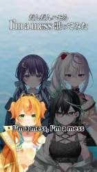 5561941 B