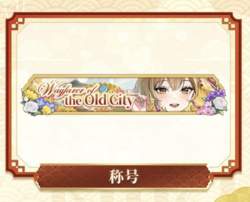 71593 B