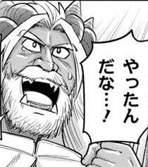 32743 B