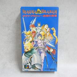 132905 B