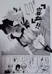 585895 B