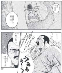 710631 B