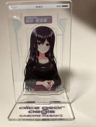 292143 B